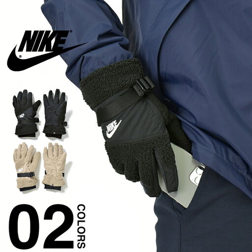 ナイキ 手袋 NIKE シェルパ テックグローブ メンズ SHERPA TECH GLOVE フリース もこもこ ボア ブランド アウトドア グローブ スポーツ 防寒 秋冬 あったか ブラック ベージュ プレゼント レディース ユニセックス 887791728 ナイキ 手袋 NIKE シェルパ テックグローブ メンズ SHERPA TECH GLOVE フリース もこもこ ボア ブランド アウトドア グローブ スポーツ 防寒 秋冬 あったか ブラック ベージュ プレゼント レディース ユニセックス 887791728