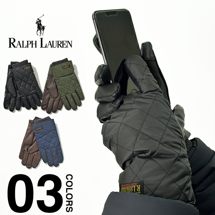 ラルフローレン　手袋（メンズ） ラルフローレン 手袋 スマホ対応 メンズ レディース タッチ POLO RALPH LAUREN TOUCH QUILTED FIELD GLOVE スマートフォン対応 タッチスクリーン ポロ グローブ キルティング USモデル レザー ブランド クリスマス プレゼント ギフト 防寒 PG0078