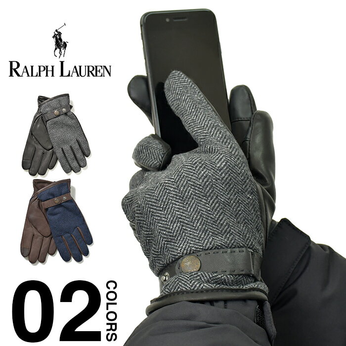 ラルフローレン　手袋（メンズ） ラルフローレン 手袋 スマホ対応 メンズ レディース POLO RALPH LAUREN TOUCH GLOVE タッチスクリーン スマートフォン対応 ポロ グローブ おしゃれ カジュアル キルティング USAモデル レザー 防寒 無地 クリスマス プレゼント ギフト 誕生日 男性 人気 PG0131