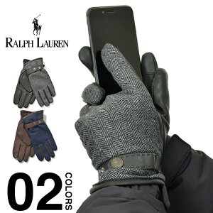 ラルフローレン 手袋 スマホ対応 メンズ レディース POLO RALPH LAUREN TOUCH GLOVE タッチスクリーン スマートフォン対応 ポロ グローブ おしゃれ カジュアル キルティング USAモデル レザー 防寒 無地 クリスマス プレゼント ギフト 誕生日 男性 人気 PG0131