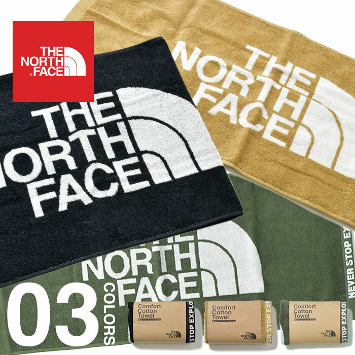 ノースフェイス タオル コンフォートコットンタオル THE NORTH FACE Comfort Cotton Towel M 今治 コットンタオル バスタオル スポーツタオル 大判タオル 日本製 アウトドア キャンプ 綿100% 抗菌 プレゼント ギフト 贈り物 ブラック ケルプタンKT カーキ ベージュ NN22101