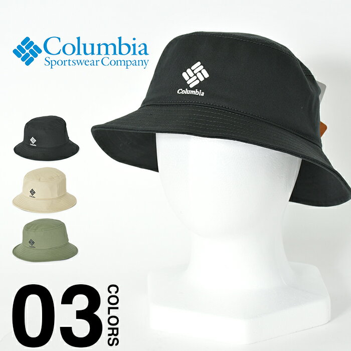 コロンビア ハット バケットハット メンズ レディース ユニセックス COLUMBIA COBB CREST BUCKET HAT コブクレストバケット アドベンチャーハット サファリハット 帽子 UVカット 紫外線カット 紫外線防止 アウトドア キャンプ トレッキング フェス PU5567