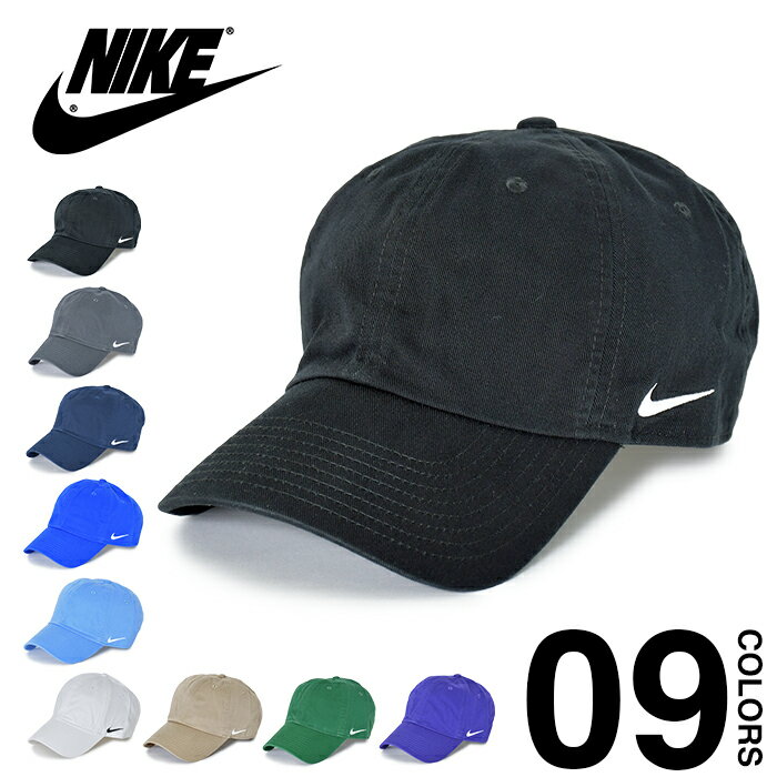 ナイキ キャップ メンズ ローキャップ レディース NIKE Heritage 86 Cap 無地 帽子 サイドロゴ ヘリテージ 6パネル DAD コットン ブランド スポーツ ゴルフ ランニング ジム おしゃれ ワンポイント 大きいサイズ ユニセックス ブラック 黒 ホワイト ネイビー 102699