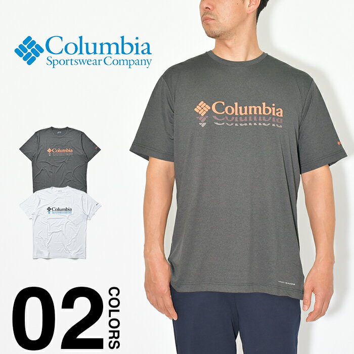 コロンビア Tシャツ 吸湿速乾 メンズ レディース 半袖 Columbia Tech Trail Front Graphic SS Tee テックトレイル フロントグラフィック ショートスリーブ UVカット プリント アウトドア キャンプ レジャー スポーツ 大きいサイズ クルーネック ユニセックス AO5402