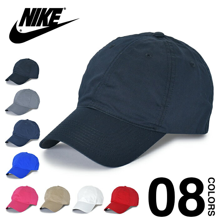 ナイキ キャップ メンズ ナイキ キャップ メンズ レディース ローキャップ NIKE UNSTRUCTURED TWILL CAP 6パネル アンストラクチャード ツイル 無地 帽子 ブランド スポーツ ゴルフ ランニング ワンポイント 大きいサイズ ユニセックス 男女兼用 ブラック 黒 ホワイト ネイビー 580087