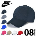 ナイキ キャップ メンズ レディース ローキャップ NIKE UNSTRUCTURED TWILL CAP 6パネル アンストラクチャード ツイル 無地 帽子 ブランド スポーツ ゴルフ ランニング ワンポイント 大きいサイズ ユニセックス 男女兼用 ブラック 黒 ホワイト ネイビー 580087