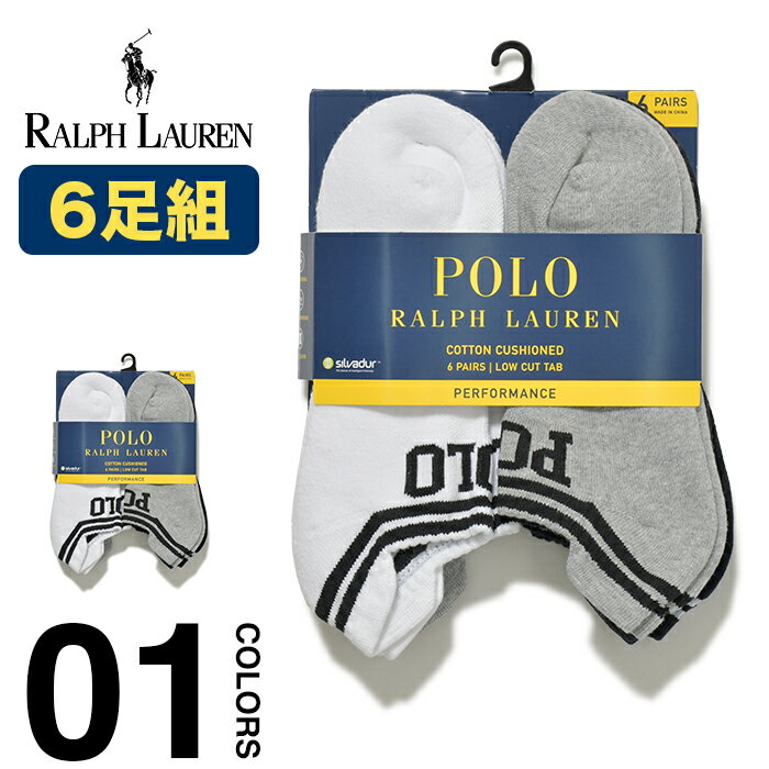 ポロ ラルフローレン スニーカー メンズ ラルフローレン 靴下 メンズ アンクルソックス POLO RALPH LAUREN スニーカーソックス アンクレット ショート ソックス 6足セット 6足組 ポロ 6P くるぶし ポニー おしゃれ ブランド プレゼント ギフト プチギフト ホワイト ブラック グレー 男性 父の日 827486PKZ2