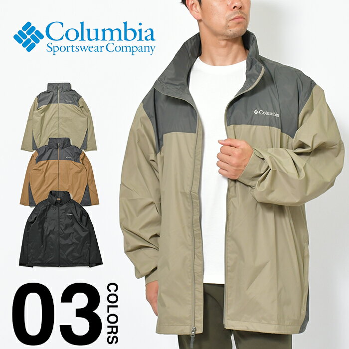 コロンビア レインジャケット メンズ 大きいサイズ マウンテンパーカー COLUMBIA Glennaker Lake Rain Jacket グレン…