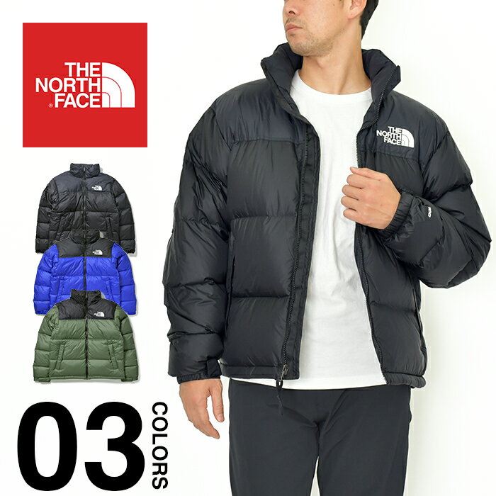 ノースフェイス ダウン ジャケット ヌプシ メンズ レディース THE NORTH FACE 1996 RETRO NUPTSE JACKET レトロ ヌプ…