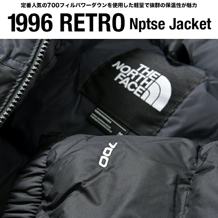 ノースフェイス ダウン ジャケット ヌプシ メンズ レディース THE NORTH FACE 1996 RETRO NUPTSE JACKET レトロ ヌプシジャケット フルジップ 700フィル アウトドア キャンプ 大きいサイズ USAモデル 防寒 軽量 ブラック 黒 カーキ NF0A3C8D spotcheck-10009167 SPOTCHECK.SHOP サンプル画像2