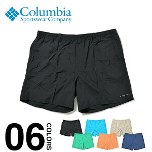 コロンビア ハーフパンツ 水陸両用 メンズ 大きいサイズ COLUMBIA バックキャスト 3 ウォーターショーツ ショートパンツ ショーツ 海パン 水着 スイムショーツ 無地 シンプル アウトドア ブランド PFG 釣り フィッシング 海 夏 海水浴 ビッグサイズ 1535783