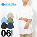 コロンビア シャツ メンズ 長袖 ロングスリーブシャツ Columbia Tamiami II Long Sleeve Shirt タミアミ2 L/S 大きいサイズ フィッシング 釣り PFG アウトドア キャンプ USモデル 速乾 撥水 渓流 ルアー ビッグサイズ オムニシェイド トップス 1286062