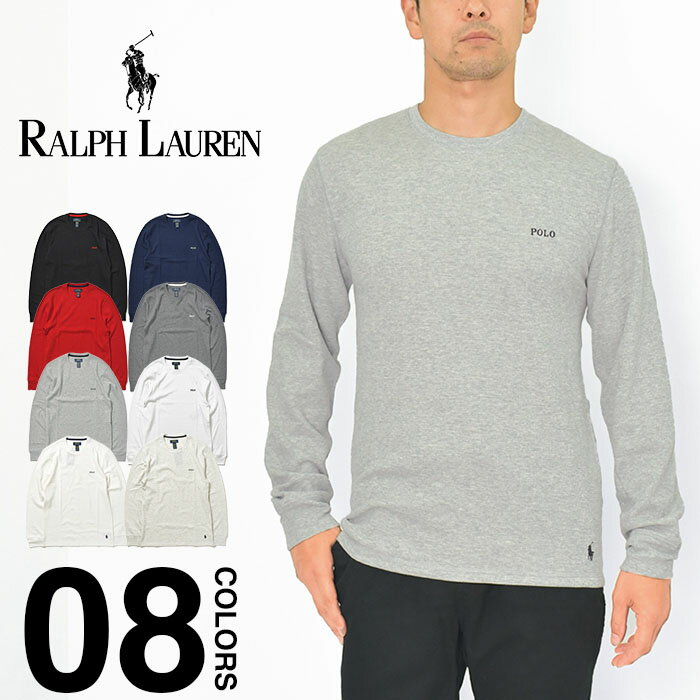 ポロ ラルフ ローレン ペアTシャツ ラルフローレン 長袖 Tシャツ メンズ レディース サーマル 大きいサイズ POLO RALPH LAUREN ポロ ロンT クルーネック ロングスリーブ USAモデル インナー ビッグサイズ ゆったり ブランド おしゃれ プレゼント ブラック ネイビー グレー 2XL/3XL 父の日 PWLC2F