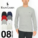 ポロ ラルフ ローレン ルームウェア メンズ ラルフローレン 長袖 Tシャツ メンズ レディース サーマル 大きいサイズ POLO RALPH LAUREN ポロ ロンT クルーネック ロングスリーブ USAモデル インナー ビッグサイズ ゆったり ブランド おしゃれ プレゼント ブラック ネイビー グレー 2XL/3XL 父の日 PWLC2F