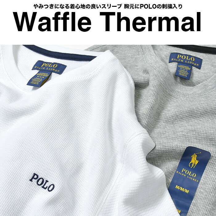 ラルフローレン 長袖 Tシャツ メンズ レディ...の紹介画像2