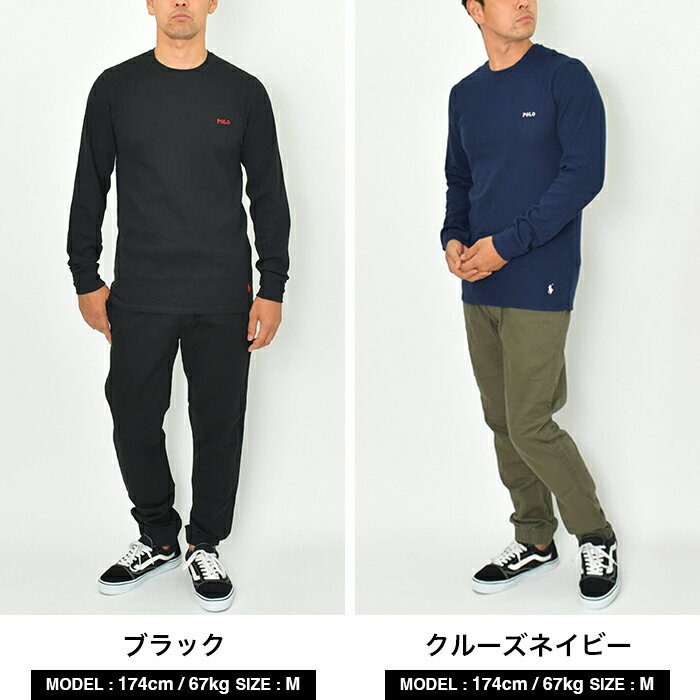 ラルフローレン 長袖 Tシャツ メンズ レディ...の紹介画像3