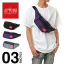 マンハッタンポーテージ ショルダーバッグ ボディバッグ メンズ レディース Manhattan Portage 1101 ウエストバッグ ウエストポーチ ALLEYCAT WAIST BAG アレイキャット 斜めがけ ナイロン 軽量 撥水 軽い 通勤 通学 シンプル 人気 ブランド ユニセックス