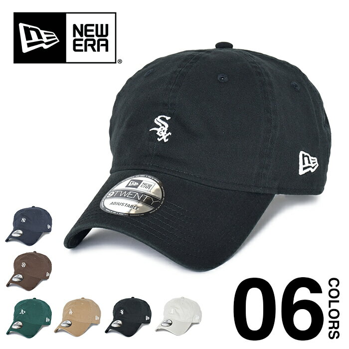 ニューエラ キャップ メンズ レディース NEW ERA 9TWENTY MLB Mini Logo Cap 帽子 ローキャップ ミニロゴ ストラップバック ベースボールキャップ LA NY エンゼルス ドジャース ヤンキース パドレス アスレチックス ホワイトソックス 人気 ユニセックス