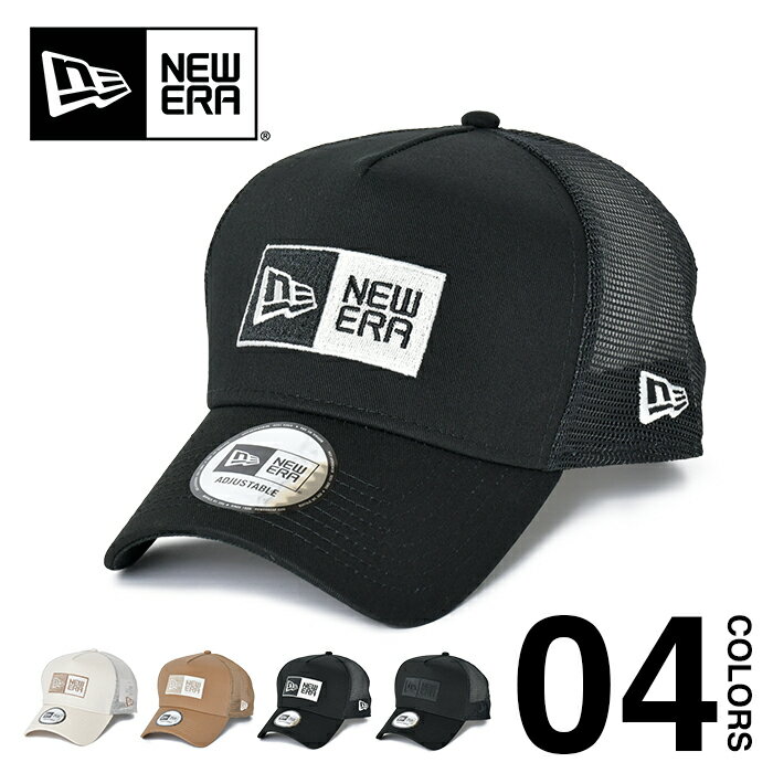 ニューエラ キャップ メッシュキャップ メンズ レディース NEW ERA CAP 9FORTY 帽子 ボックスロゴ スナップバック ベースボールキャップ 深め ブランド ストリート ユニセックス ラベル 人気 スポーツ 13750974 13750975 13750976 13750977