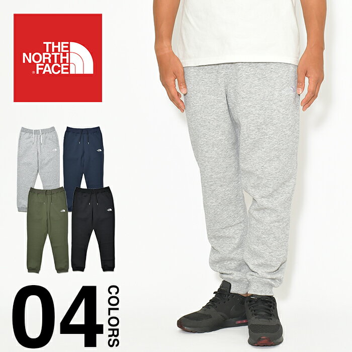 ザ・ノース・フェイス 裏起毛パンツ メンズ ノースフェイス パンツ メンズ スウェットパンツ ヘザー THE NORTH FACE Heather Sweat Pant スエットパンツ ボトムス ロゴ カジュアル ブランド 大きいサイズ 速乾 裏起毛 ロングパンツ アウトドア キャンプ ブラック 黒 グレー S/M/L/XL NB82333