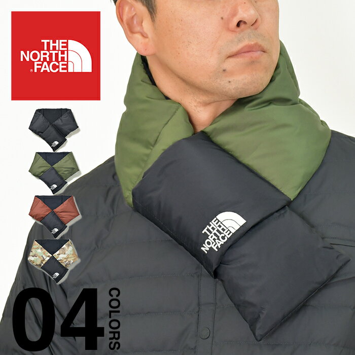 ノースフェイス マフラー ヌプシ ダウンマフラー メンズ レディース ユニセックス THE NORTH FACE Nuptse Muffler NN72312 ネックウォーマー アウトドア キャンプ 登山 防寒 保温 あったか おしゃれ ブランド プレゼント ギフト クリスマス 男女兼用 ブラック カーキ