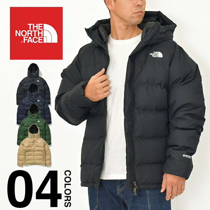 ノースフェイス ダウン ジャケット メンズ レディース THE NORTH FACE BELAYER PARKA ND92215 ビレイヤーパーカ ダウ…