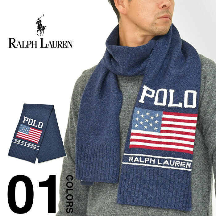 ラルフローレン マフラー（レディース） ポロ ラルフローレン マフラー メンズ レディース ギフト POLO RALPH LAUREN Bold flag scarf ストール ウールブレンド USA国旗 アメリカ フラグ ニット ロゴ リブ 防寒 秋冬 おしゃれ クリスマス プレゼント 男性 女性 男女兼用 PC1175