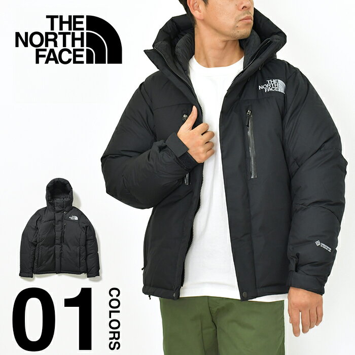 ノースフェイス ダウン ジャケット メンズ レディース ND92340 バルトロライトジャケット THE NORTH FACE Baltro Lig…