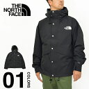 ノースフェイス ジャケット マウンテンパーカー メンズ レディース マウンテンジャケット THE NORTH FACE 86レトロ 86 Retro Mountain Jacket USAモデル ドライベント 防寒 防水 撥水 大きいサイズ アウター S/M/L/XL/2XL/3XL NF0A7UR9