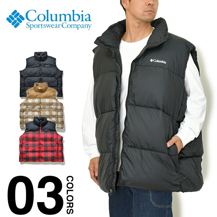 コロンビア ベスト メンズ 中綿ベスト ビッグサイズ USAモデル COLUMBIA Puffect II Vest パフェクト 2 ベスト 大き…