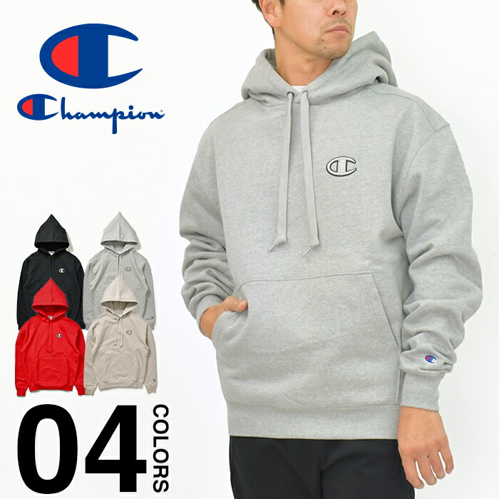 楽天SPOTCHECK.SHOPチャンピオン パーカー スーパーフーディ メンズ レディース CHAMPION スウェット 大きいサイズ USAモデル OG SUPER FLEECE CONE HOOD 裏起毛 ビッグサイズ オーバーサイズ プルオーバー 厚手 ブランド S/M/L/XL/2XL/3XL/4XL S2202C