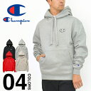 チャンピオン パーカー スーパーフーディ メンズ レディース CHAMPION スウェット 大きいサイズ USAモデル OG SUPER FLEECE CONE HOOD 裏起毛 ビッグサイズ オーバーサイズ プルオーバー 厚手 ブランド S/M/L/XL/2XL/3XL/4XL S2202C