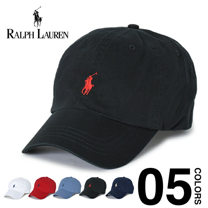 ポロ ラルフ ローレン ポロ ラルフローレン キャップ メンズ レディース ワンポイント POLO RALPH LAUREN ラルフ 帽子 ネイビー ブラック ホワイト レッド ブルー ベースボールキャップ 定番 ローキャップ アメカジ ブランド ストリート 男女兼用 プレゼント 710548524