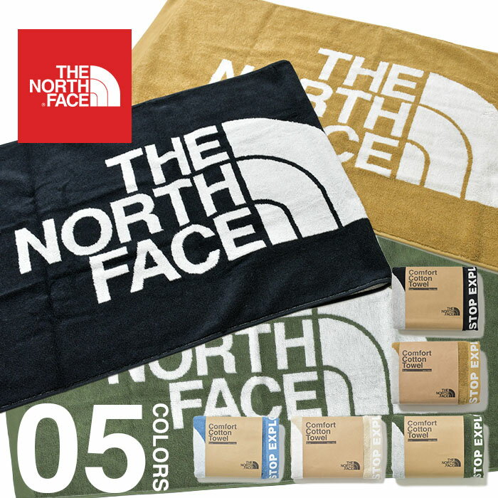 ザ・ノース・フェイス フェイスタオル ノースフェイス タオル コンフォートコットンタオル THE NORTH FACE Comfort Cotton Towel L 今治 コットンタオル バスタオル スポーツタオル 大判タオル 日本製 アウトドア キャンプ スポーツタオル 綿100% 抗菌 プレゼント ギフト 贈り物 NN22100