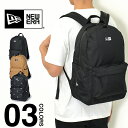 ニューエラ バックパック メンズ レディース NEW ERA ライトパック 27L リュック バッグ Light Pack リュックサック デイパック 大容量 通勤 通学 ブランド おしゃれ かっこいい 高校生 ユニセックス 男女兼用 ストリート ブラック 黒 ブラウン 11404230