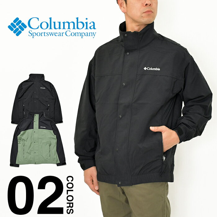 コロンビア ジャケット メンズ レディース ストーニーパスジャケット COLUMBIA Stony Pass Jacket PM0444 スタンドネ…