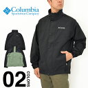 コロンビア アウトドアジャケット レディース コロンビア ジャケット メンズ レディース ストーニーパスジャケット COLUMBIA Stony Pass Jacket PM0444 スタンドネック アウター マウンテンジャケット ナイロン ウインドブレーカー 大きいサイズ アウトドア 軽量 撥水 春夏 ブラック 黒 S M L XL