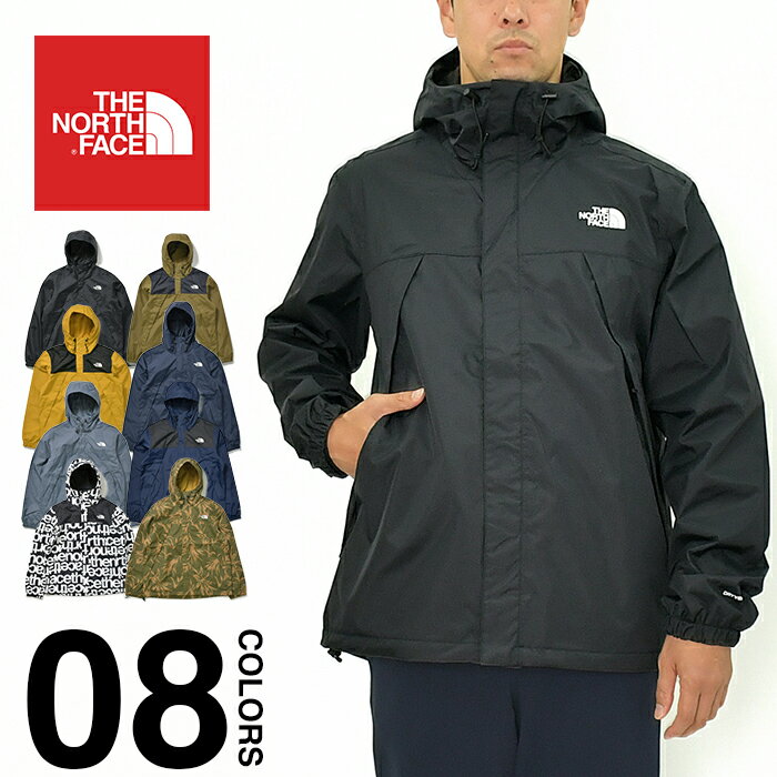 ノースフェイス ジャケット メンズ レディース マウンテンジャケット マウンテンパーカー THE NORTH FACE ANTORA JAC…