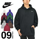 ナイキ パーカー スウェット プルオーバー メンズ レディース 大きいサイズ ビッグサイズ USAモデル NIKE Pullover Hoodie 裏起毛 ビッグシルエット オーバーサイズ ビッグパーカー ブランド シンプル ゆったり ロゴ 刺繍 スポーツ カジュアル 3XL 4XL CJ1611