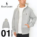 ラルフローレン パーカー メンズ レディース ジップパーカー グレー POLO RALPH LAUREN スウェット フルジップ ジップアップ 長袖 ポロ ラルフ ポニー ワンポイント 定番 ベーシック おしゃれ ブランド プレゼント 誕生日 ギフト 贈り物 お祝い 父の日 秋冬