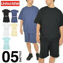 ユナイテッドアスレ スウェット 上下 セットアップ 半袖 ショートスリーブ Tシャツ ハーフパンツ ショーツ UNITED ATHLE メンズ レディース 5198 5199 トレーナー 無地 裏パイル 大きいサイズ フレンチテリー トップス 部屋着 ルームウェア ブランド 綿 コットン