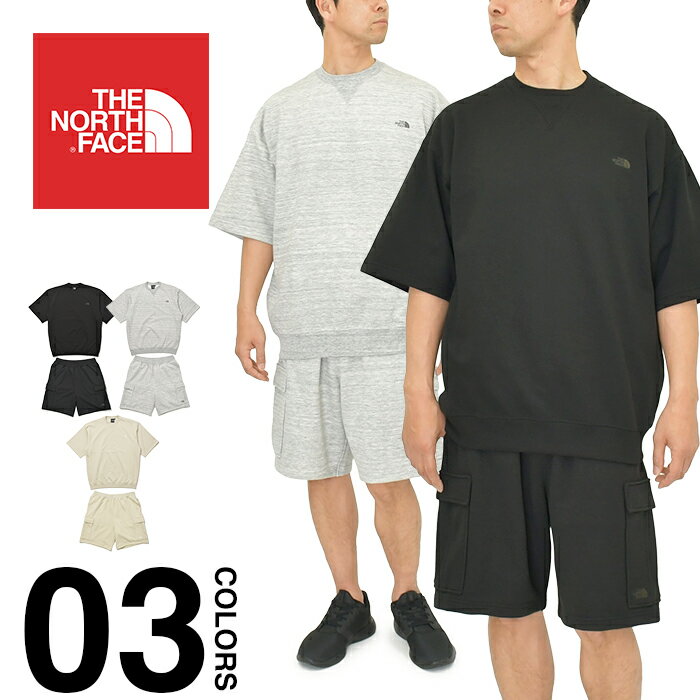 ノースフェイス セットアップ スウェット 上下 半袖 ハーフパンツ メンズ レディース THE NORTH FACE ノース フェイス スエット Tシャツ 大きいサイズ カーゴショーツ アウトドア 登山 ランニング 人気 黒 ブラック グレー ベージュ NT12446 NB42450 --商品詳細-- 上下セットアップ ノースフェイス スウェット 上下 半袖 ハーフパンツ 裏パイル ショーツ カーゴパンツ スポーツ 部屋着 ルームウェア 『THE NORTH FACE・ザ ノースフェイス』からほどよい厚みと優しい肌ざわりのセットアップのご紹介です。 肌触りのよい裏毛素材を採用した、ハーフスリーブのスウェットトップスとショートパンツ。 速乾性のあるリサイクルポリエステルと風合いのよいコットンを使用。 コットンを混紡することで、天然素材ならではのナチュラルな風合いとハリ感を表現しています。 生地にはストレッチ性もあり、体の動きにスムーズに追従。 リラックスシルエットで、左胸の刺繍ロゴがデザインのアクセント。 春先から初夏にかけて、キャンプなどのアウトドアシーンからタウンユース、リラックスタイムまで幅広く活躍するアイテムです。 UVプロテクト（UPF50＋、紫外線カット率95％以上）機能付き。 --サイズ-- 【トップス】 S 着丈約 69cm / 身幅約 55cm / 肩幅約 53cm / 袖丈約 26cm M 着丈約 71cm / 身幅約 58cm / 肩幅約 56cm / 袖丈約 27cm L 着丈約 73cm / 身幅約 60cm / 肩幅約 58cm / 袖丈約 28cm XL 着丈約 75cm / 身幅約 63cm / 肩幅約 61cm / 袖丈約 29cm ※サイズに関して多少の誤差は生じますので予めご了承ください。 【ボトム】 S ウエスト約 74cm / ヒップ約 108cm / ワタリ約 35cm / 股下約 20cm M ウエスト約 77cm / ヒップ約 112cm / ワタリ約 36cm / 股下約 21cm L ウエスト約 80cm / ヒップ約 117cm / ワタリ約 38cm / 股下約 22cm XL ウエスト約 83cm / ヒップ約 122cm / ワタリ約 39cm / 股下約 22cm ※サイズに関して多少の誤差は生じますので予めご了承ください。 --ポイント-- ・首元は丸い形のクルーネック仕様、左胸にはの刺繍タイプのロゴがデザイン。 ・袖のリブは壊れにくくしっかりとしたダブルステッチ仕様。 ・リブ仕上げの裾口部分、よれにくく冷気が入ってくるのを防ぐ。 ・ウエスト部分は伸縮性のあるゴムになってるので調整可能。 ・フロント両サイドにはサイドポケット付き。 ・脚の両脇には大型のマルチポケット、ヒップにはジッパータイプのポケットが装備。 ・表:ほどよい厚みと優しい肌ざわりの生地が特徴。 ・裏:パイル状に編み込んで浮かせた(裏パイル)吸湿性の高さからスポーツにも適してます。 --素材-- Recycled T/C Sweat（ポリエステル59％、綿41％） --品番-- NT12446 NB42450 THE NORTH FACE ノースフェイス パーカー THE NORTH FACE ノースフェイス ジャケット THE NORTH FACE ノースフェイス ダウンジャケット THE NORTH FACE ノースフェイス マウンテンパーカー THE NORTH FACE ノースフェイス マウンテンジャケット THE NORTH FACE ノースフェイス リュック バックパック THE NORTH FACE ノースフェイス Tシャツ THE NORTH FACE ノースフェイス ブーツ THE NORTH FACE ノースフェイス 手袋商品説明 商品詳細 ノースフェイス セットアップ スウェット 上下 半袖 ハーフパンツ メンズ レディース THE NORTH FACE ノース フェイス スエット Tシャツ 大きいサイズ カーゴショーツ アウトドア 登山 ランニング 人気 黒 ブラック グレー ベージュ NT12446 NB42450 --商品詳細-- 上下セットアップ ノースフェイス スウェット 上下 半袖 ハーフパンツ 裏パイル ショーツ カーゴパンツ スポーツ 部屋着 ルームウェア 『THE NORTH FACE・ザ ノースフェイス』からほどよい厚みと優しい肌ざわりのセットアップのご紹介です。 肌触りのよい裏毛素材を採用した、ハーフスリーブのスウェットトップスとショートパンツ。 速乾性のあるリサイクルポリエステルと風合いのよいコットンを使用。 コットンを混紡することで、天然素材ならではのナチュラルな風合いとハリ感を表現しています。 生地にはストレッチ性もあり、体の動きにスムーズに追従。 リラックスシルエットで、左胸の刺繍ロゴがデザインのアクセント。 春先から初夏にかけて、キャンプなどのアウトドアシーンからタウンユース、リラックスタイムまで幅広く活躍するアイテムです。 UVプロテクト（UPF50＋、紫外線カット率95％以上）機能付き。 --サイズ-- 【トップス】 S 着丈約 69cm / 身幅約 55cm / 肩幅約 53cm / 袖丈約 26cm M 着丈約 71cm / 身幅約 58cm / 肩幅約 56cm / 袖丈約 27cm L 着丈約 73cm / 身幅約 60cm / 肩幅約 58cm / 袖丈約 28cm XL 着丈約 75cm / 身幅約 63cm / 肩幅約 61cm / 袖丈約 29cm ※サイズに関して多少の誤差は生じますので予めご了承ください。 【ボトム】 S ウエスト約 74cm / ヒップ約 108cm / ワタリ約 35cm / 股下約 20cm M ウエスト約 77cm / ヒップ約 112cm / ワタリ約 36cm / 股下約 21cm L ウエスト約 80cm / ヒップ約 117cm / ワタリ約 38cm / 股下約 22cm XL ウエスト約 83cm / ヒップ約 122cm / ワタリ約 39cm / 股下約 22cm ※サイズに関して多少の誤差は生じますので予めご了承ください。 --ポイント-- ・首元は丸い形のクルーネック仕様、左胸にはの刺繍タイプのロゴがデザイン。 ・袖のリブは壊れにくくしっかりとしたダブルステッチ仕様。 ・リブ仕上げの裾口部分、よれにくく冷気が入ってくるのを防ぐ。 ・ウエスト部分は伸縮性のあるゴムになってるので調整可能。 ・フロント両サイドにはサイドポケット付き。 ・脚の両脇には大型のマルチポケット、ヒップにはジッパータイプのポケットが装備。 ・表:ほどよい厚みと優しい肌ざわりの生地が特徴。 ・裏:パイル状に編み込んで浮かせた(裏パイル)吸湿性の高さからスポーツにも適してます。 --素材-- Recycled T/C Sweat（ポリエステル59％、綿41％） --品番-- NT12446 NB42450 SPOTCHECK はヒップホップ、ストリート系、B系、ダンス、スポーツ、アメカジ等のスタイルにご興味ある方にオススメのメンズ レディース キッズ ファッション、ブランドのセレクト通販ショップです。ストリート系 ダンス用 衣装 もお気軽にご相談ください。 備考欄 THE NORTH FACE ノースフェイス パーカー THE NORTH FACE ノースフェイス ジャケット THE NORTH FACE ノースフェイス ダウンジャケット THE NORTH FACE ノースフェイス マウンテンパーカー THE NORTH FACE ノースフェイス マウンテンジャケット THE NORTH FACE ノースフェイス リュック バックパック THE NORTH FACE ノースフェイス Tシャツ THE NORTH FACE ノースフェイス ブーツ THE NORTH FACE ノースフェイス 手袋 あなたにおすすめのアイテム THE NORTH FACEハット THE NORTH FACEドットワレット THE NORTH FACEトートバッグ THE NORTH FACEタオルL