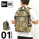 【大容量&機能性抜群】ニューエラ コードパック 28L リュック メンズ レディース NEW ERA CODE PACK バックパック リュックサック デイパック PC収納 ブランド スポーツ A4 軽量 通勤 通学 旅行 学生 中学生 高校生 丈夫 リアルツリー カモ 14392341