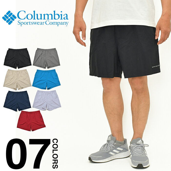 【水陸両用】コロンビア Columbia パンツ バックキャストIV ウォーターショーツ メンズ レ