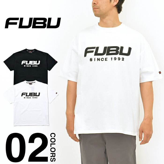 楽天SPOTCHECK.SHOPFUBU フブ Tシャツ メンズ レディース 半袖 ビッグロゴ オーバーサイズ 大きいサイズ ビッグサイズ ストリート系 ヒップホップ hiphop B系 ダンス 90年代 Y2K ファッション アメカジ 夏服 ユニセックス 男女兼用 キッズ 衣装 黒 白 ブラック ホワイト FAM-51713