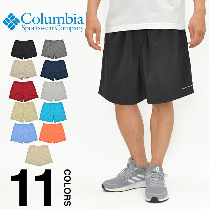 【Amphibious】Columbia Backcast IV Water Shorts for Men and Women. These shorts are perfect for outdoor activities, camping, fishing, festivals, swimming, and river use. Available in black, gray, and navy. Sizes S/M/L/XL/2XL. FM3553