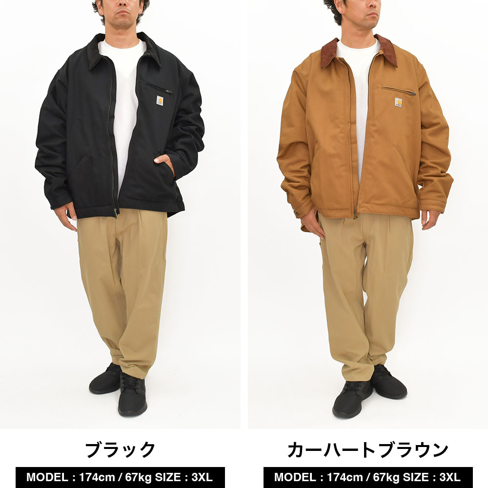 楽天市場】カーハート ジャケット xlの通販