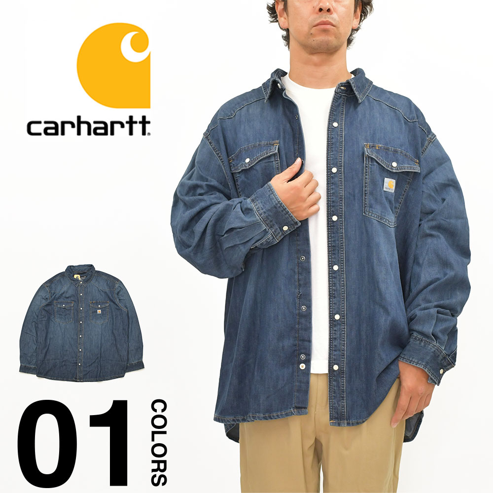 楽天市場】carhartt セットアップの通販