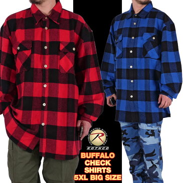 ロスコ ビッグサイズ ネルシャツ メンズ レディース ROTHCO 大きいサイズ フランネル チェックシャツ ヘビーウェイト Big Flannel Shirts プラスサイズ サバイバルゲーム ルーズスタイル ミリタリー ファッション ブランド レッド ブルー 3742