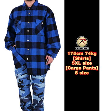 ロスコ ビッグサイズ ネルシャツ メンズ レディース ROTHCO 大きいサイズ フランネル チェックシャツ ヘビーウェイト Big Flannel Shirts プラスサイズ サバイバルゲーム ルーズスタイル ミリタリー ファッション ブランド レッド ブルー 3742